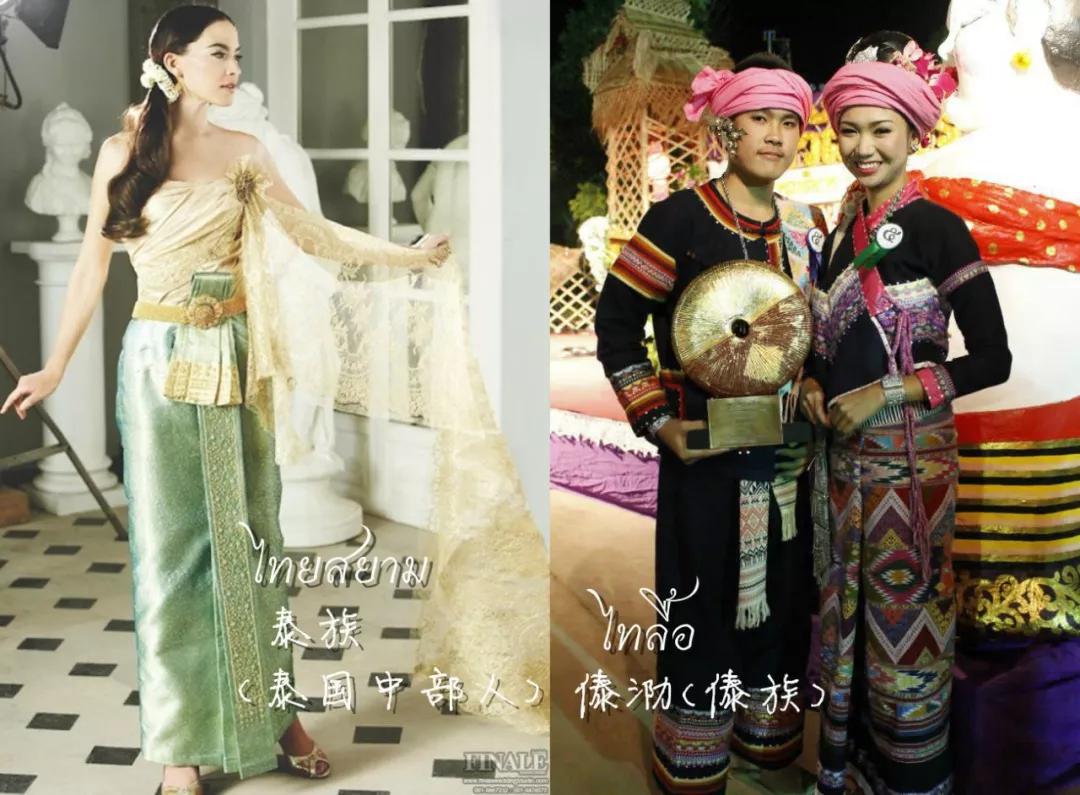 傣族和泰国人的关系是什么（少数民族傣族的名称由来）-第6张图片