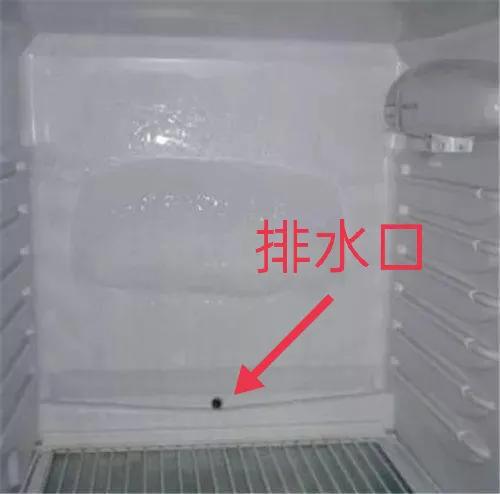 冰箱漏水是怎么回事（冰箱漏水的原因以及解决方法）-第7张图片