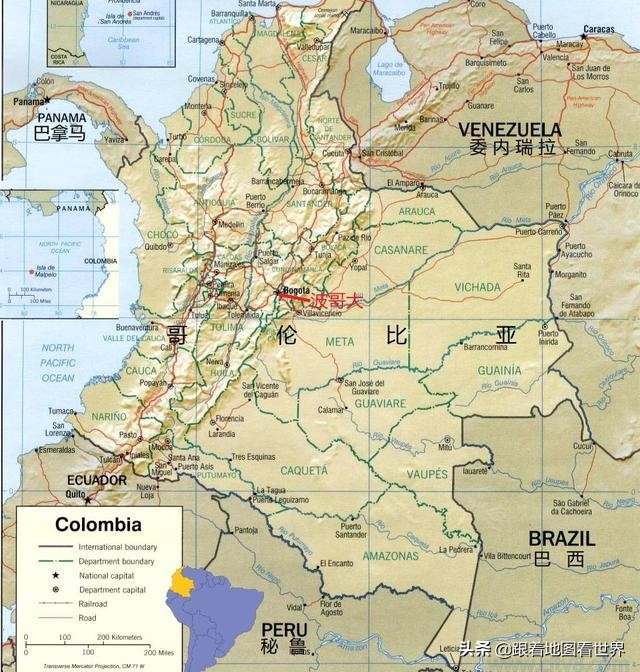 哥伦比亚是哪个洲的国家（哥伦比亚国家经济怎么样 ）-第4张图片