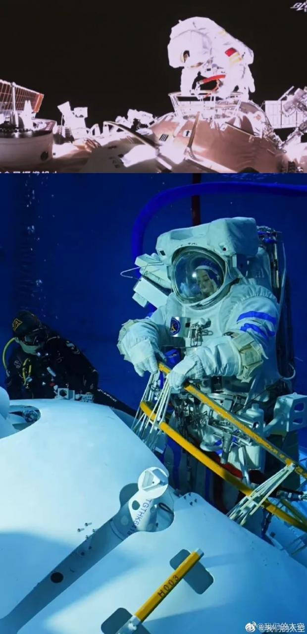 航天员王亚平回来的视频(出舱画面,王亚平背后是美丽地球)-第11张图片