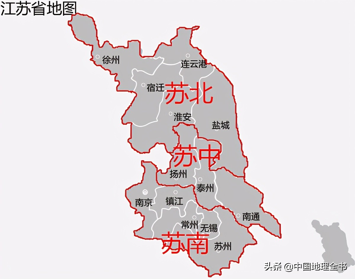 江苏苏北是指哪些地方（苏北地区指的是哪几个地方）-第1张图片