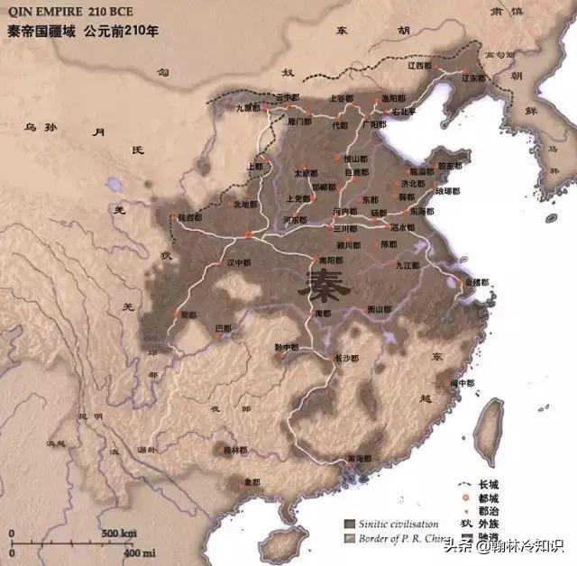 中国第一位皇帝是谁（中国第一代皇帝是谁）-第2张图片