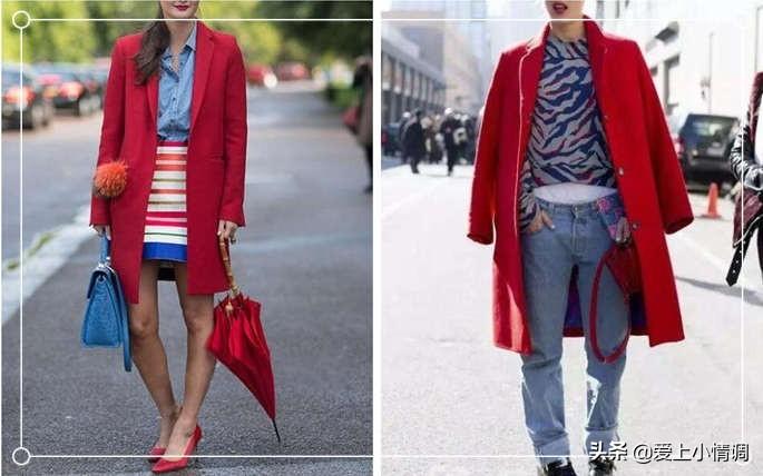 红外套搭配什么颜色内搭好看（女生红外套里边穿什么好看）-第3张图片