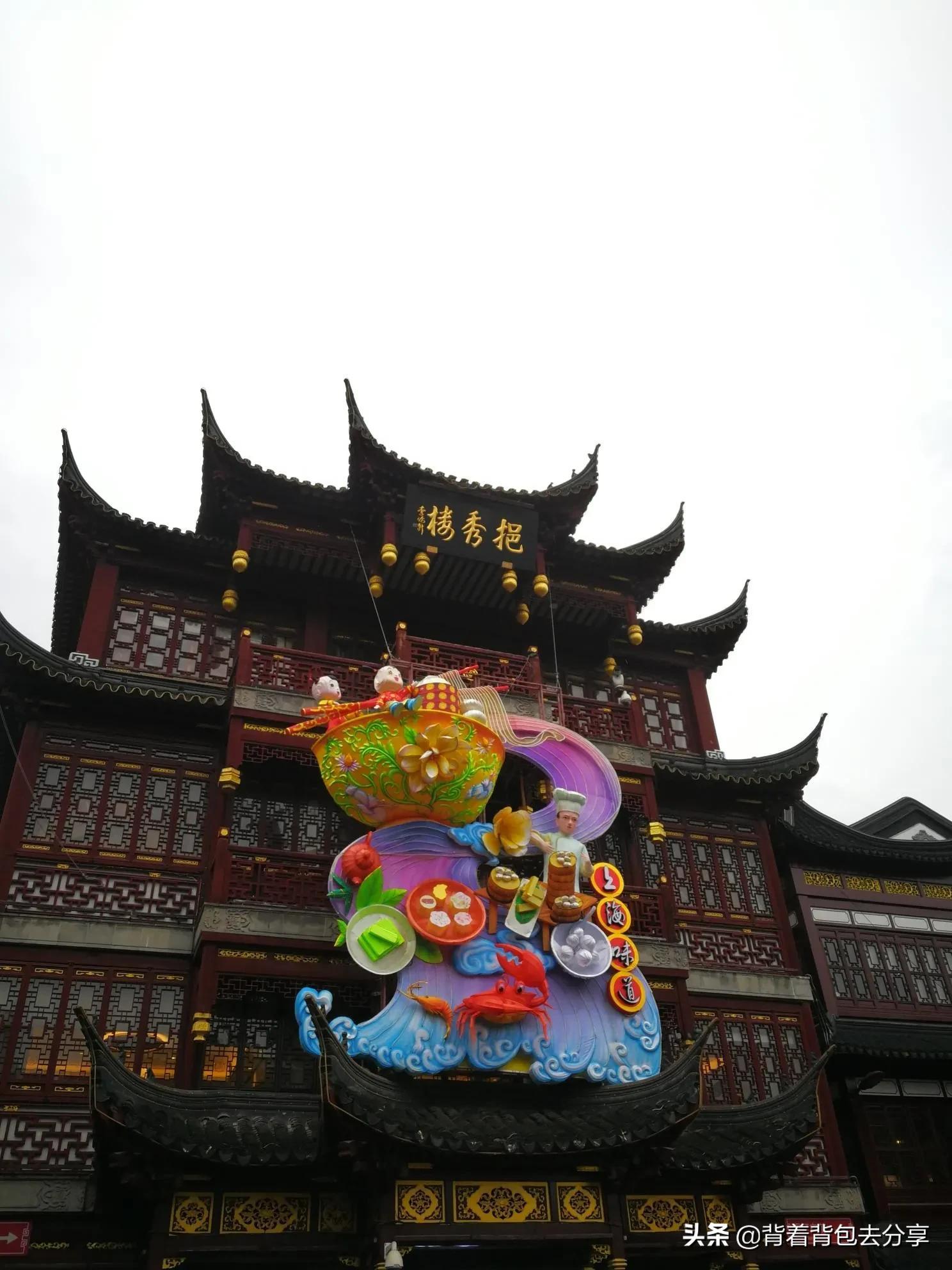 上海玩十大必去的景点(上海迪士尼十大必玩,儿童)-第3张图片