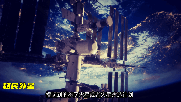 离地球最近的恒星是什么(近星是邻星)-第11张图片