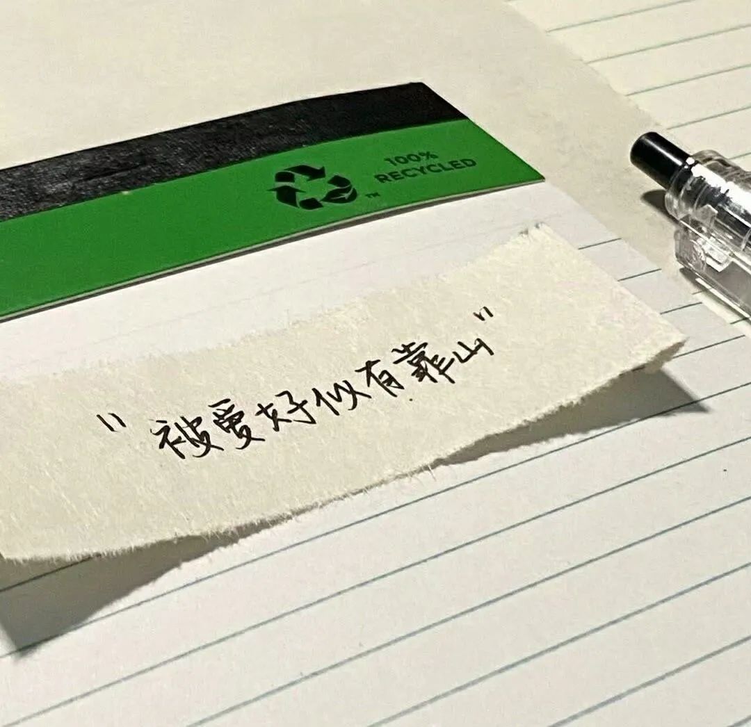 天蝎男喜欢你的小动作（天蝎男喜欢你开始动情的细节）-第1张图片