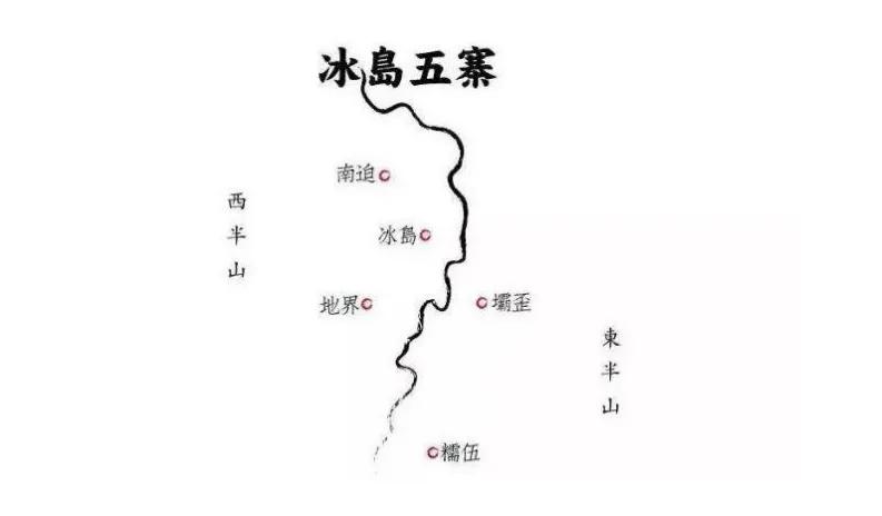 冰岛五寨是哪五寨（冰岛五寨盛产什么样的茶叶好喝吗）-第1张图片