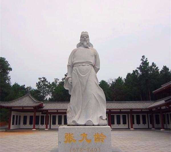 张九龄是哪个朝代人物（诗人张九龄在古代为国家做过什么）-第8张图片