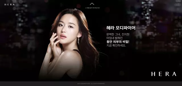 韩国化妆品品牌有哪些（韩国高端顶级的护肤品牌介绍）-第5张图片