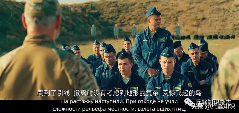 俄罗斯电影天空，反恐战争片《天空》-第3张图片