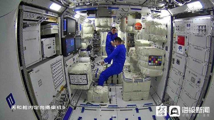 3名航天员在空间站的精彩生活(航天员快乐星球之旅)-第6张图片