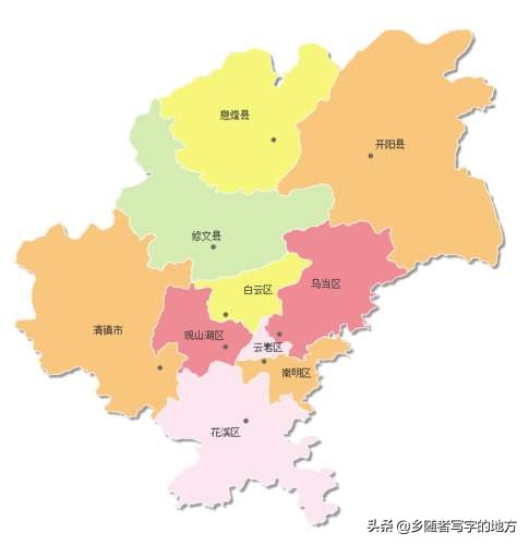 贵阳市有几个区几个县（贵州省贵阳市下辖县区面积及人口）-第2张图片
