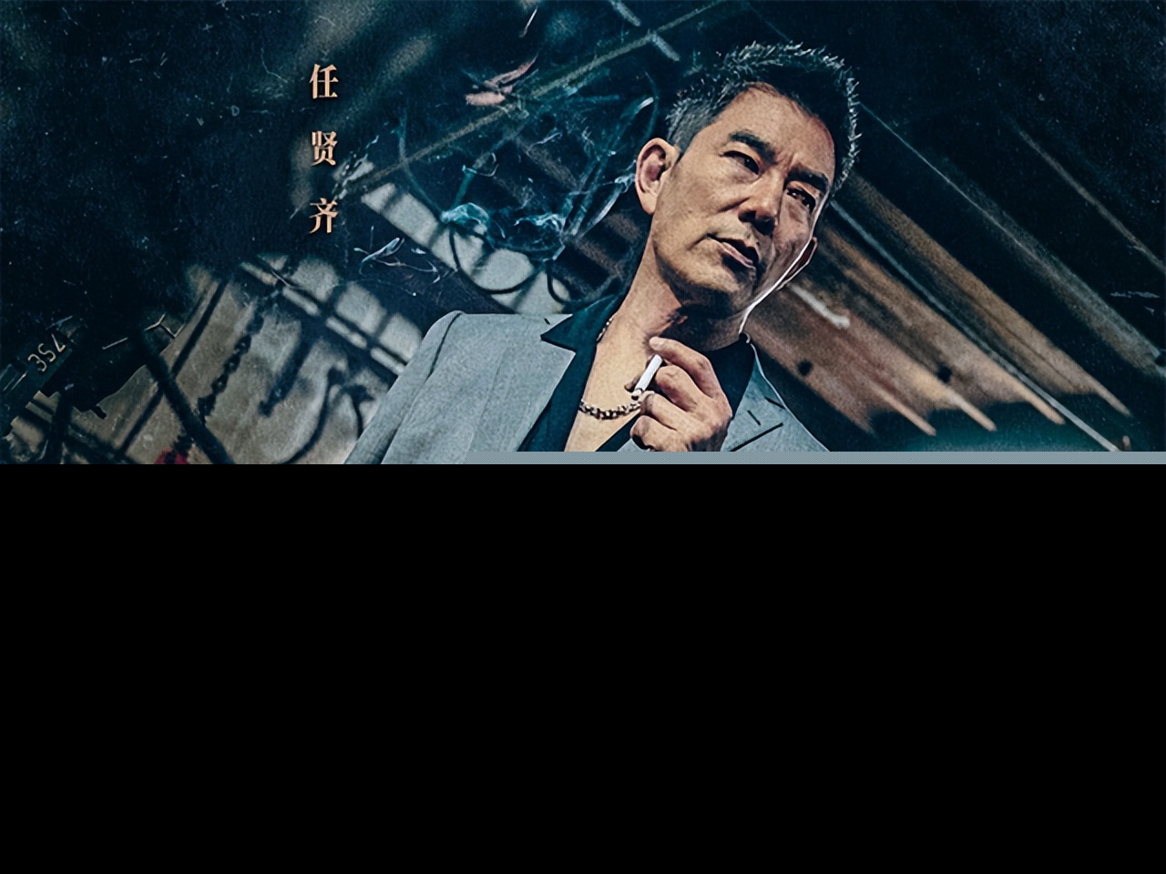 2022热播电影票房排行榜（最火且评分高的优秀电影）-第8张图片