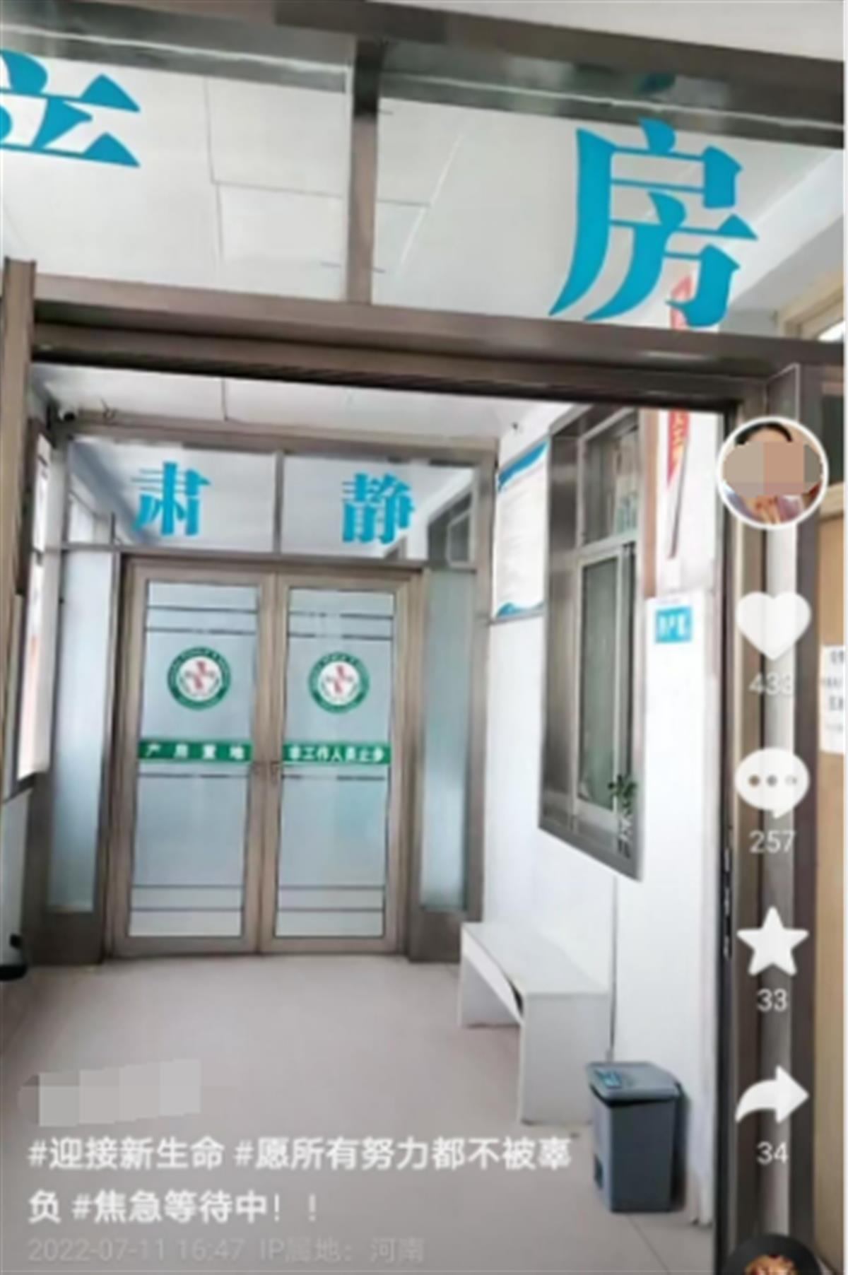 河南女子36岁当奶奶引热议,民政局:未到法定年龄办不了结婚证-第1张图片 河南女子36岁当奶奶引热议,民政局:未到法定年龄办不了结婚证-第1张图片