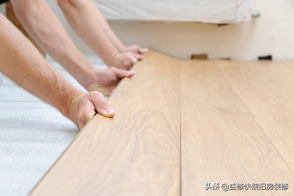 旧木地板最简单的翻新步骤（旧木地板的拆除方法简介）-第4张图片