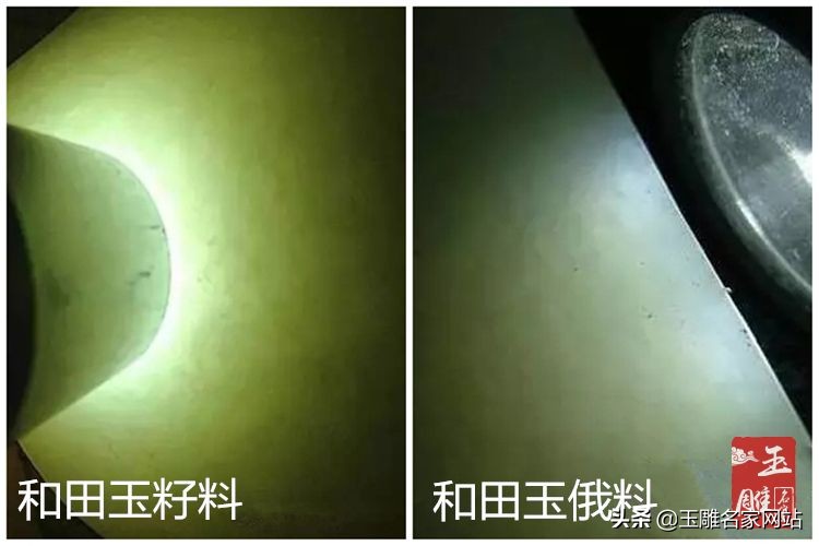 真玉和假玉在灯光下有啥区别（分辨玉真假最简单的方法）-第2张图片