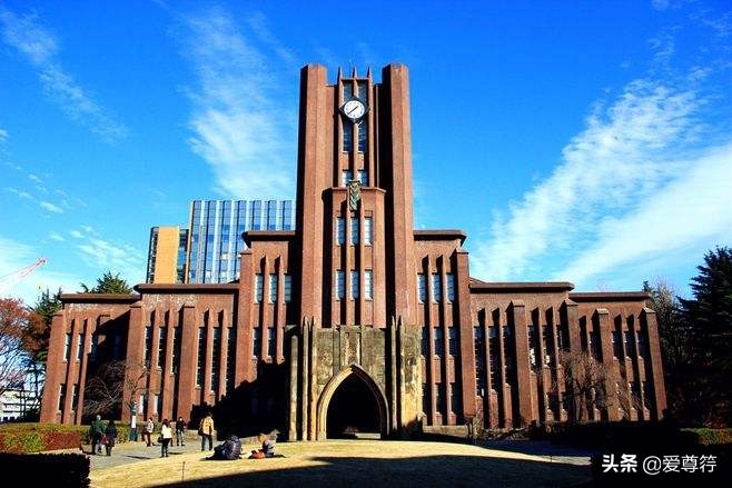 日本有什么好的大学排名(日本最好的大学排名前十名)-第1张图片