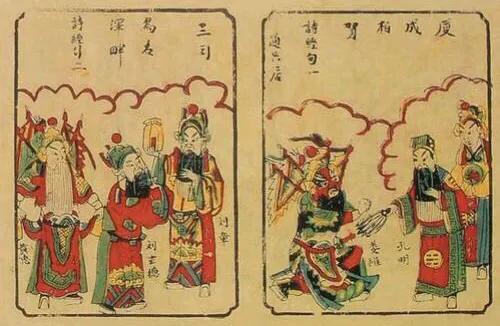 麻将什么时候发明（中国最早的麻将是谁发明出来的）-第1张图片