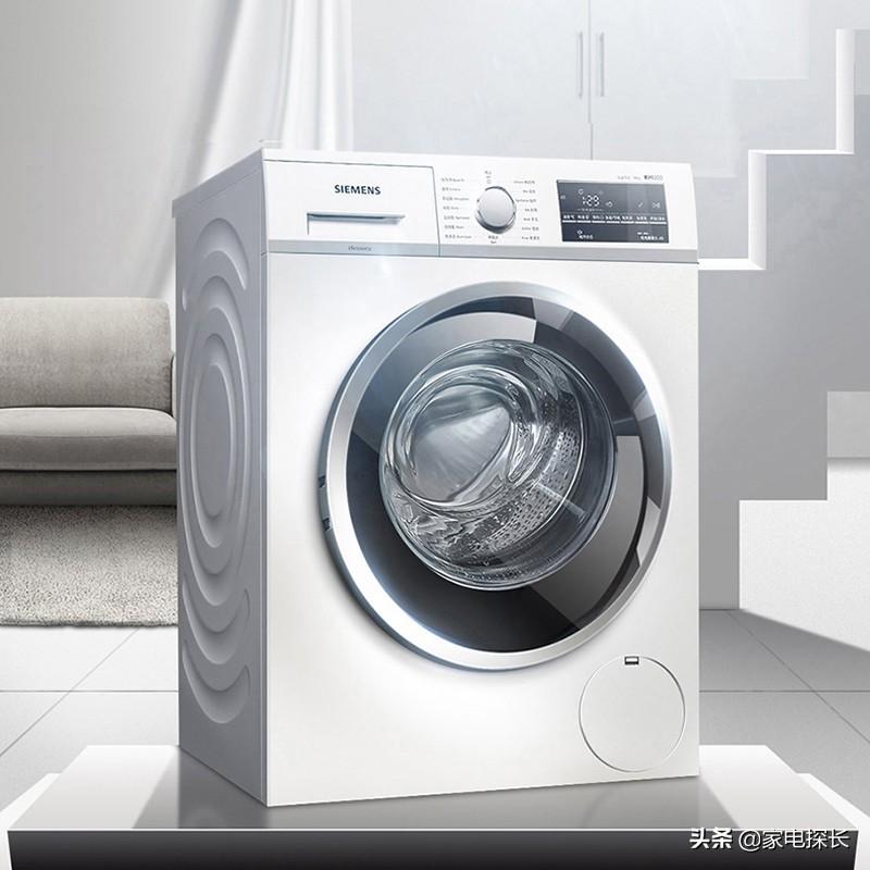 全自动洗衣机10大品牌排行榜(全自动洗衣机10大品牌排行榜我要买全自动洗衣机)-第2张图片
