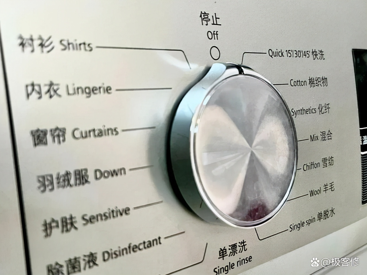 洗衣机e1是什么故障（洗衣机显示e1是什么意思）-第8张图片