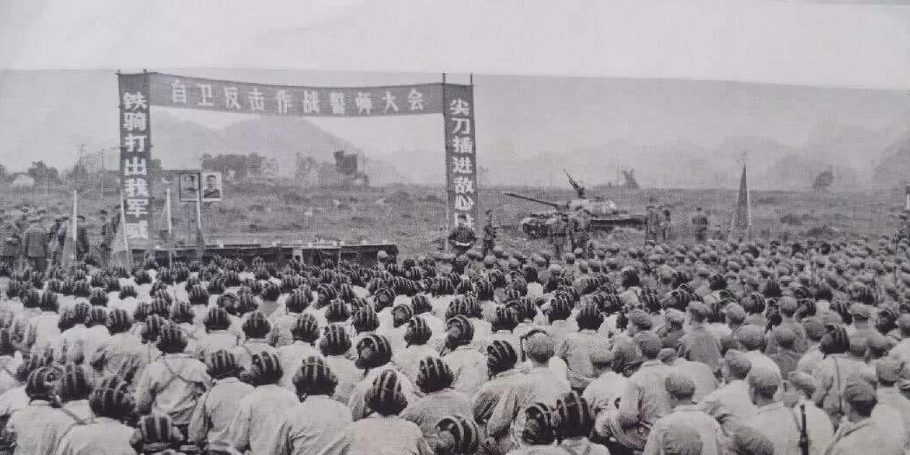 中国打越南的真正原因（对越自卫反击战的三个根本起因）-第6张图片