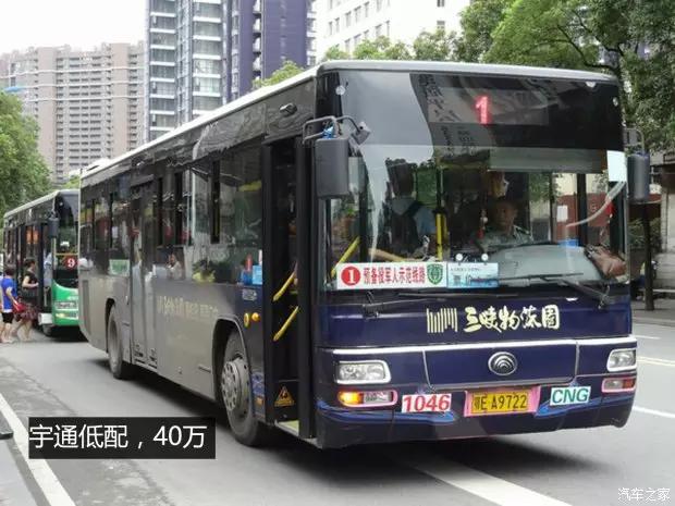 公交车多少钱?普通公交车的价格高达百万-第21张图片