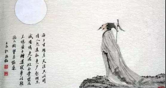 张九龄是哪个朝代人物（诗人张九龄在古代为国家做过什么）-第1张图片