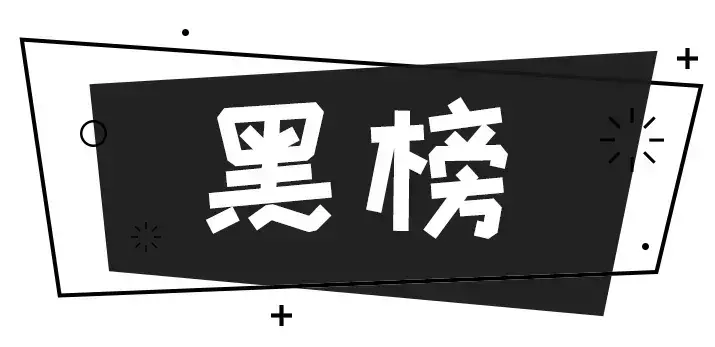 屈臣氏骨胶原面膜好用不(屈臣氏骨胶原深润滋养乳液面膜)-第15张图片 屈臣氏骨胶原面膜好用不(屈臣氏骨胶原深润滋养乳液面膜)-第15张图片