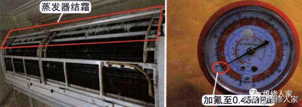 空调漏水是什么原因怎么解决（空调室内机漏水处理步骤）-第3张图片