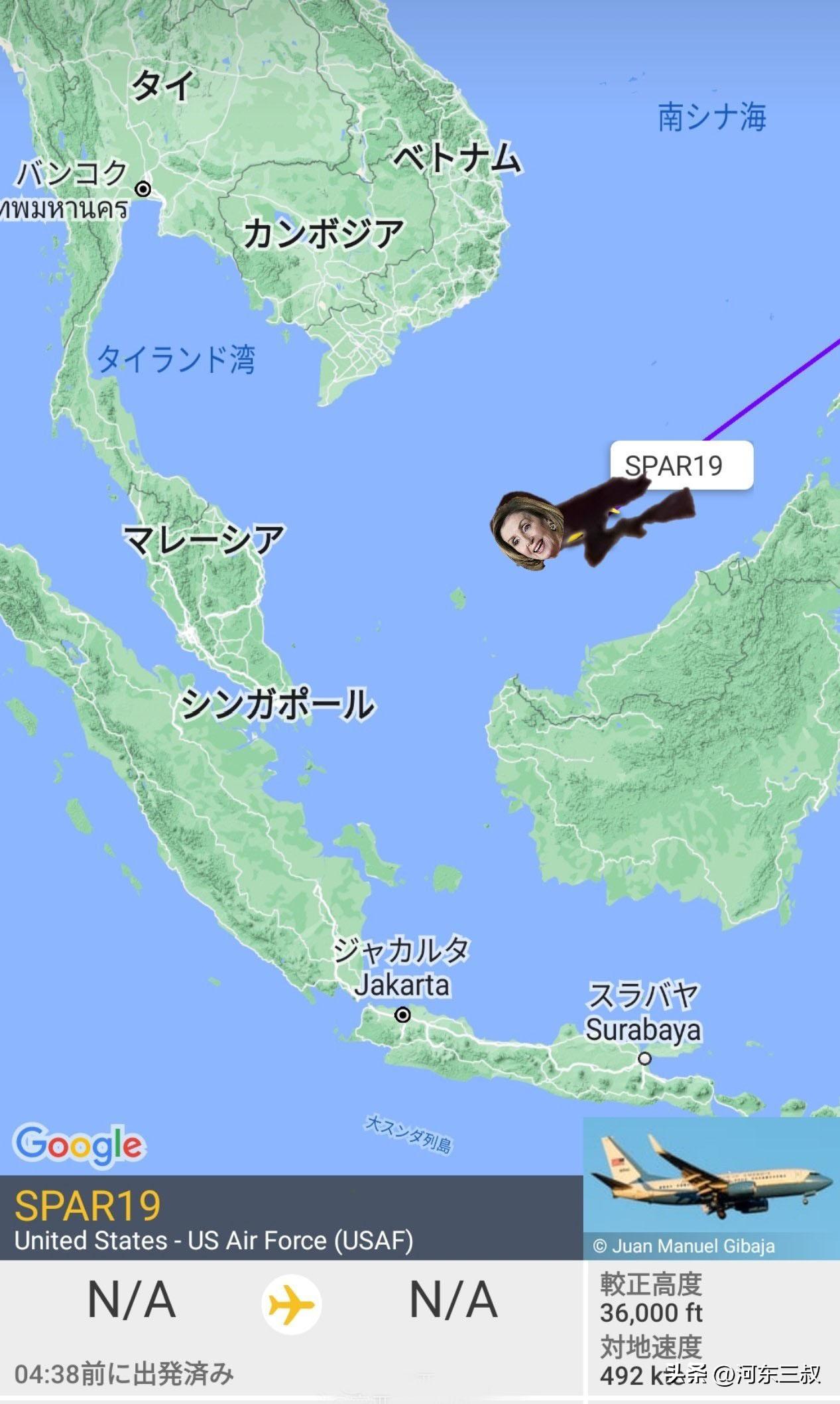 佩某某飞抵新加坡，里根号航母“保驾护航”，整个世界都在看-第2张图片