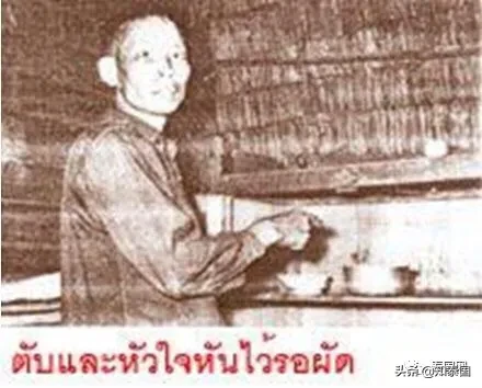 细伟为什么会变干尸(细伟干尸图片)-第39张图片