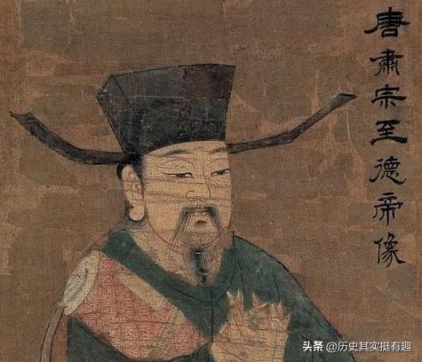 唐朝最详细的帝王列表（唐朝历代皇帝一览表及年号）-第9张图片