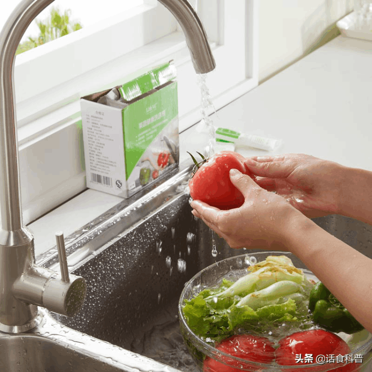 用淡盐水浸泡水果和蔬菜真的能洗掉农药残留吗-第3张图片
