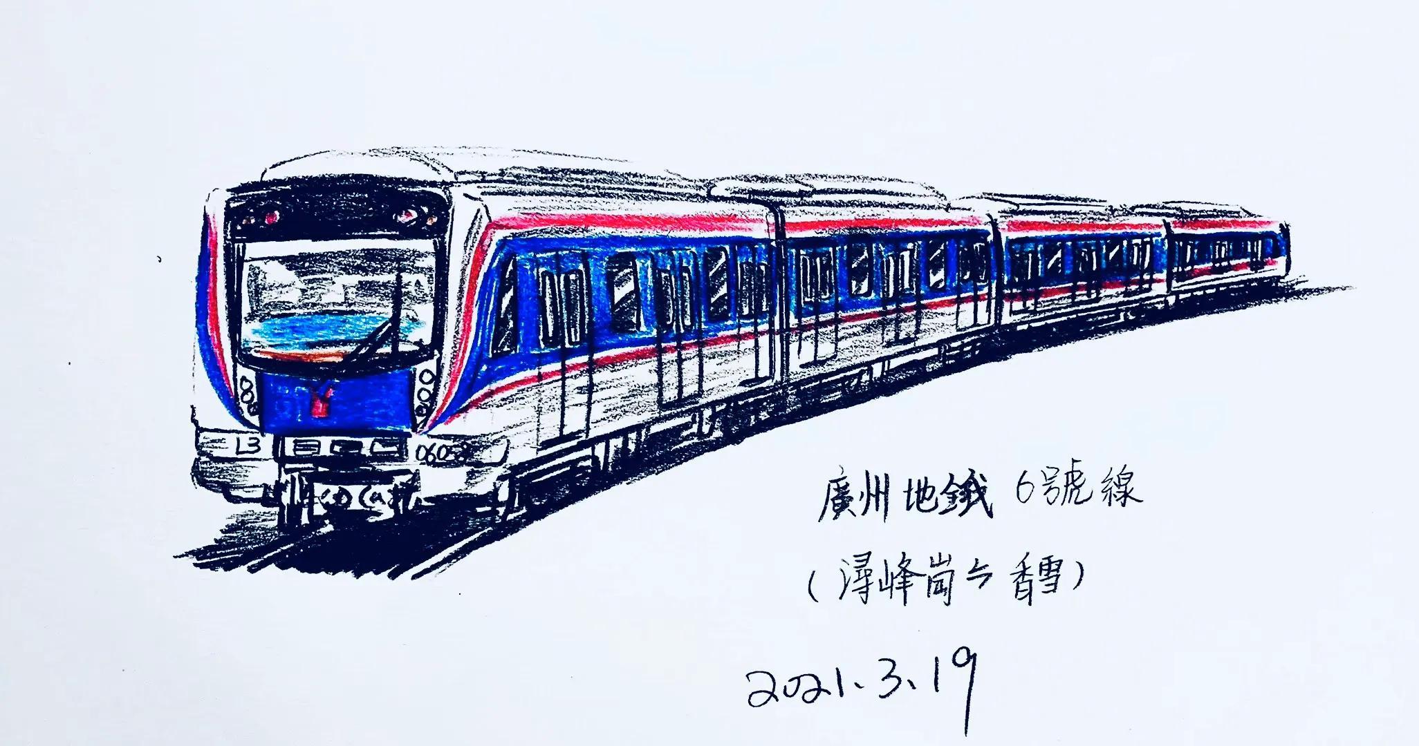 广州地铁6号线线路图,6号线全线地铁所有站-第4张图片