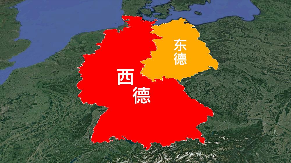 联邦德国是东德还是西德（东德和西德现在是一个国家吗）-第2张图片