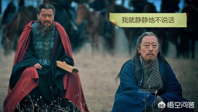 高平陵之变如果曹爽去许昌会怎样（如果听从桓范建议胜算）-第5张图片