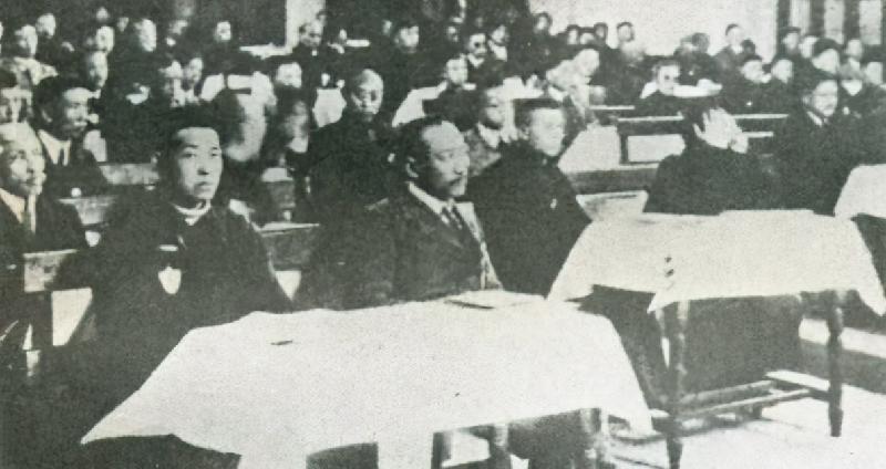 1923年中国发生了什么历史事件（重大革命运动事件）-第14张图片