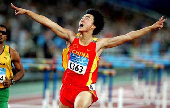 刘翔110米栏世界纪录（田径110米栏唯一大满贯）-第5张图片