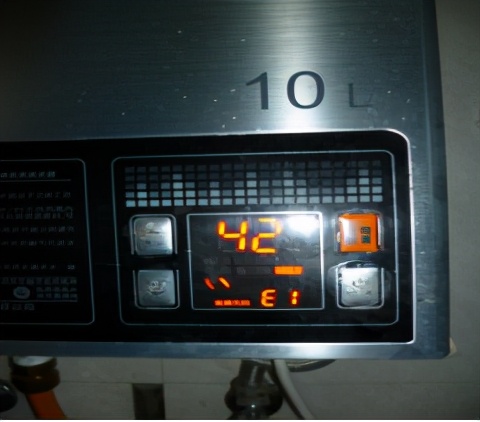 燃气热水器显示e1是什么问题（热水器显示e1怎么回事）-第10张图片