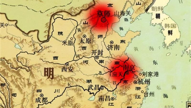 明朝为什么迁都北京的主要原因（明朝迁都是哪个皇帝）-第9张图片