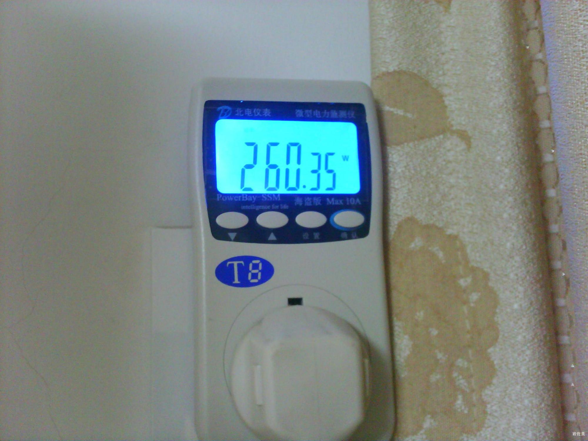 2000w热水器一个月多少度电（热水器怎样用省电）-第3张图片