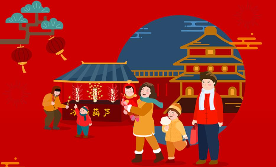 春节的传统风俗是什么（关于春节的十大传统民俗文化）-第10张图片