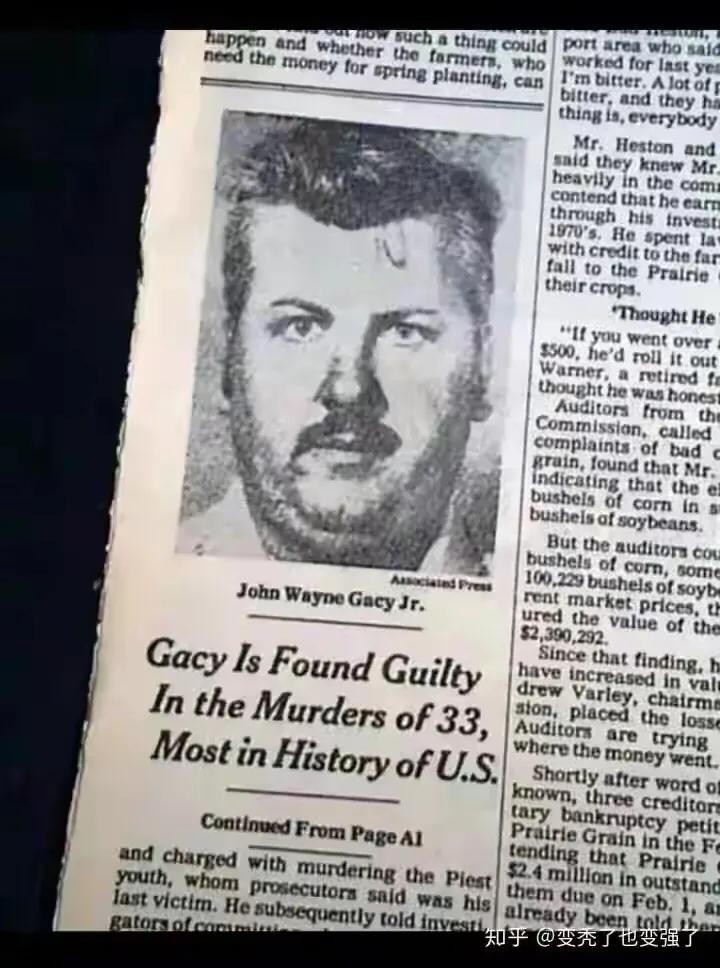 美国小丑案件（美国连环杀手事件小丑约翰盖西杀了多少人）-第9张图片