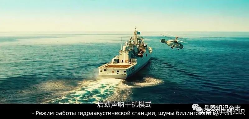 俄罗斯电影天空，反恐战争片《天空》-第44张图片
