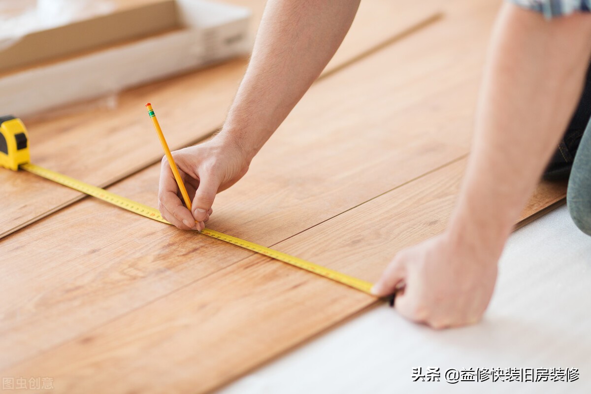 旧木地板最简单的翻新步骤（旧木地板的拆除方法简介）-第3张图片