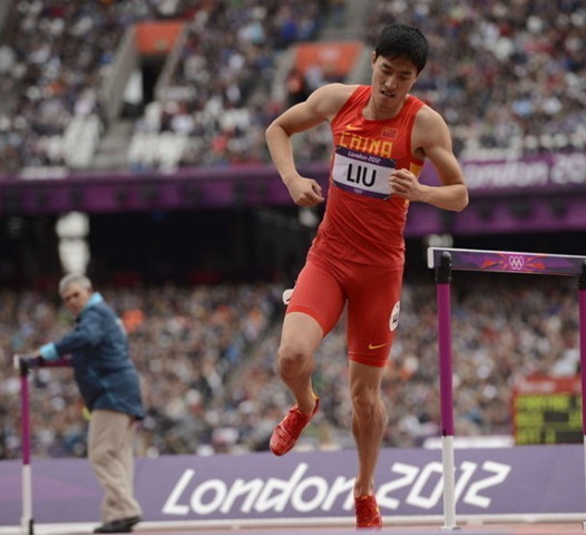刘翔110米栏世界纪录（田径110米栏唯一大满贯）-第4张图片