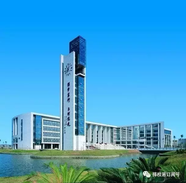 广州大学城有哪些大学,广州大学统一登录平台-第5张图片