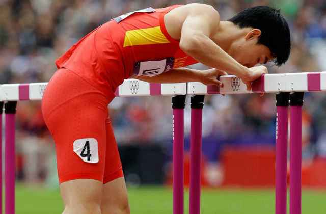 刘翔110米栏世界纪录（田径110米栏唯一大满贯）-第8张图片