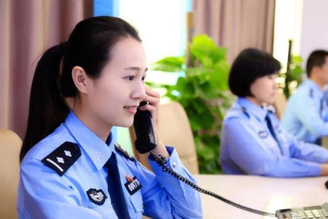 警察是公务员吗(中国公安部门的警察都是公务员吗？有没有其他编制)-第3张图片