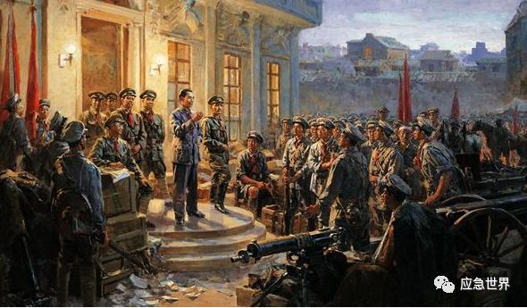 广州起义的时间（广州起义南昌起义秋收起义的异同）-第1张图片
